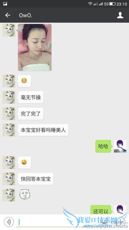 iGŮ��ս�Ӷ�Աȫ����ӣ�΢���ع�ս�Ӿ���Ǳ����