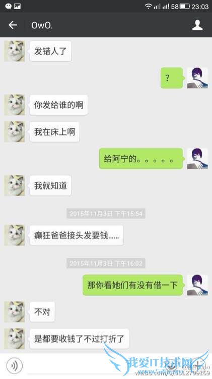 iGŮ��ս�Ӷ�Աȫ����ӣ�΢���ع�ս�Ӿ���Ǳ����