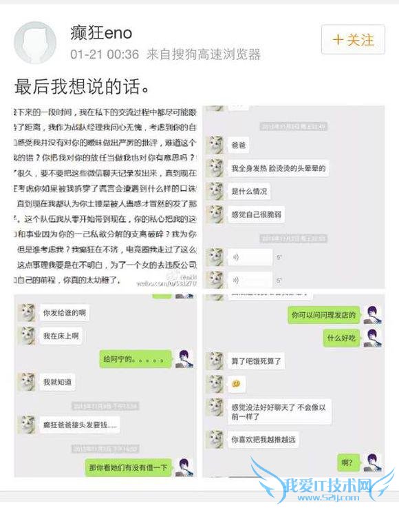 iGŮ��ս�Ӷ�Աȫ����ӣ�΢���ع�ս�Ӿ���Ǳ����