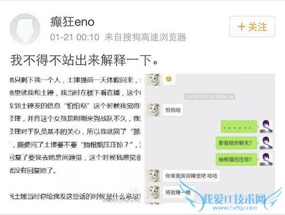 iGŮ��ս�Ӷ�Աȫ����ӣ�΢���ع�ս�Ӿ���Ǳ����