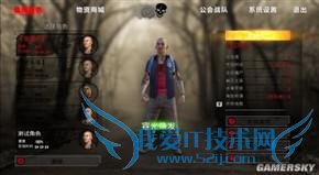 �����׿��H1Z1��Ϸ������OL�����ڿ͹�������ά��