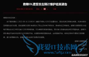 �����׿��H1Z1��Ϸ������OL�����ڿ͹�������ά��