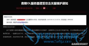 �����׿��H1Z1��Ϸ������OL�����ڿ͹�������ά��