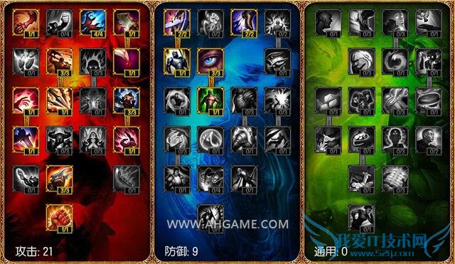 LOL�°���ױ�ǿ���Ǳ����ˣ��������֪���ˣ�