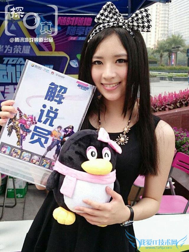 LOLŮ�������ر��˿���5�������36D̫С���ٴ�׬���࣡