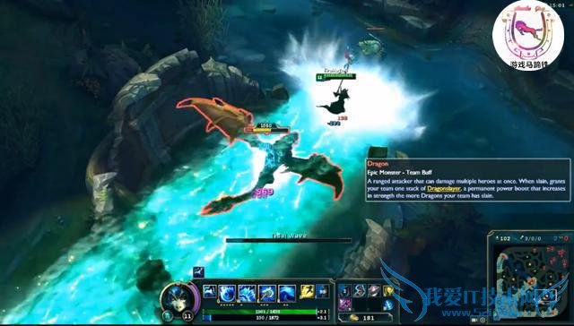 LOL����̬����BUG���������޴��� �������