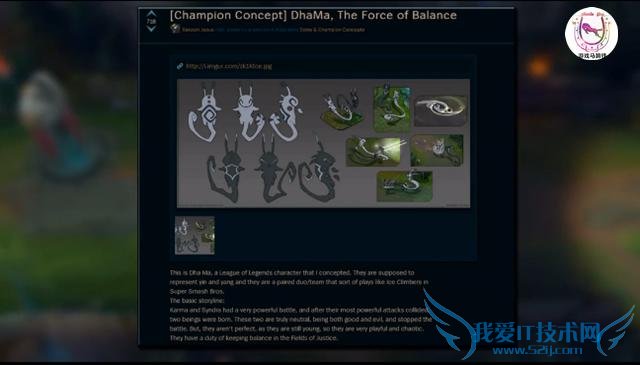 LOL��Ӣ�ۣ��ڰ�˫���ع⣡��һλ˫��Ӣ�ۣ�