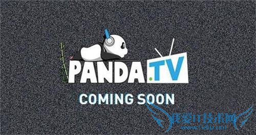 ��ètv ��ètvֱ�� ��ètvС�� ��ètvС��ֱ�� pandatvС��
