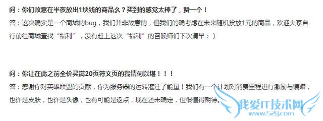 ����ҳBUG���ջ� ԭ��129������ŭ�ˣ�