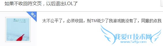 ����ҳBUG���ջ� ԭ��129������ŭ�ˣ�