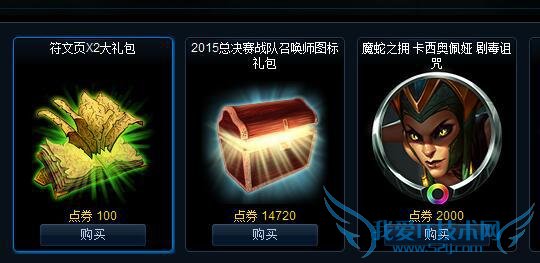 ����ҳBUG���ջ� ԭ��129������ŭ�ˣ�