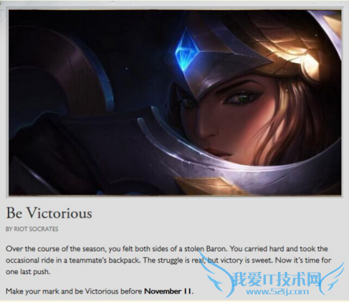 lols6 lols6���� lols6�����Ķ� lols5�������� lols5��������Ƥ��