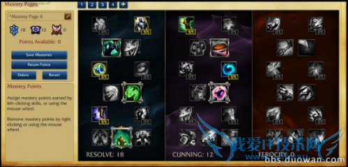 lols6 lols6���� lols6�����Ķ� lols5�������� lols5��������Ƥ��