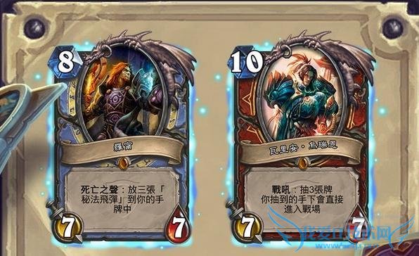 ¯ʯ��˵ ¯ʯ��˵��ǿ�ȿ� ¯ʯ��˵�ھ����� ¯ʯ��˵���ﰲ����� ¯ʯ��˵����