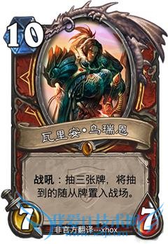 ¯ʯ��˵ ¯ʯ��˵��ǿ�ȿ� ¯ʯ��˵�ھ����� ¯ʯ��˵���ﰲ����� ¯ʯ��˵����