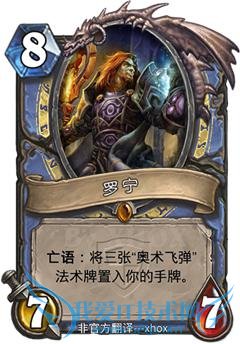 ¯ʯ��˵ ¯ʯ��˵��ǿ�ȿ� ¯ʯ��˵�ھ����� ¯ʯ��˵���ﰲ����� ¯ʯ��˵����