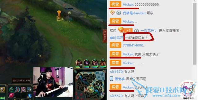 LOL�ϻ����Ա��״��Tabe���55�����