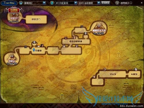 dnf1��14�ո������ݻ��� dnf2016���ڰ汾���������