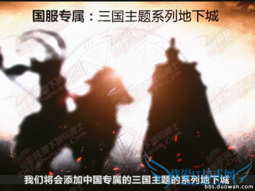 dnf1��14�ո������ݻ��� dnf2016���ڰ汾���������