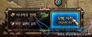 dnf�з�ʦ���� dnf�з�ʦ���ξ��� dnf�з������ dnf����� dnf���������