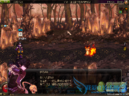 dnf�з�ʦ���� dnf�з�ʦ���ξ��� dnf�з������ dnf����� dnf���������