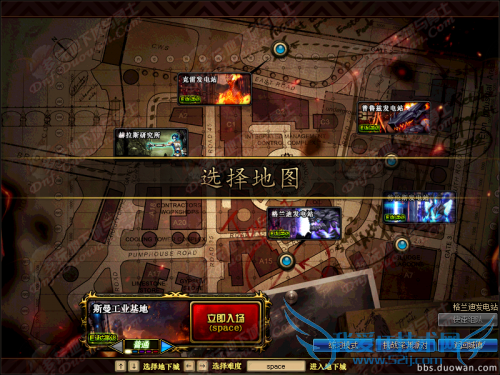 dnf�з�ʦ���� dnf�з�ʦ���ξ��� dnf�з������ dnf����� dnf���������