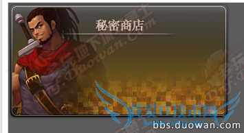 dnf�з�ʦ���� dnf�з�ʦ���ξ��� dnf�з������ dnf����� dnf���������