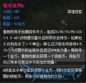 LOL������Ϊ��ǿ�ϵ���ըҩͰ�������̬���