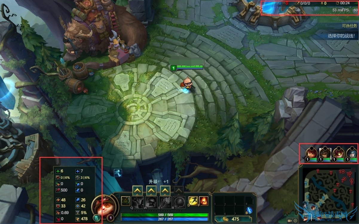 lol Ӣ������ lol����5.15 lol5.15�汾�������� lol5.15�汾ʲôʱ�����