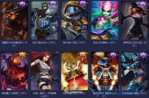 lol���» lol���¿񻶻 lols5�ܾ������» s5�ܾ������� s5�ܾ������»