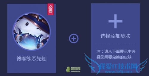 lol���» lol���¿񻶻 lols5�ܾ������» s5�ܾ������� s5�ܾ������»