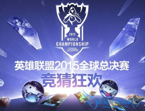 lol���» lol���¿񻶻 lols5�ܾ������» s5�ܾ������� s5�ܾ������»