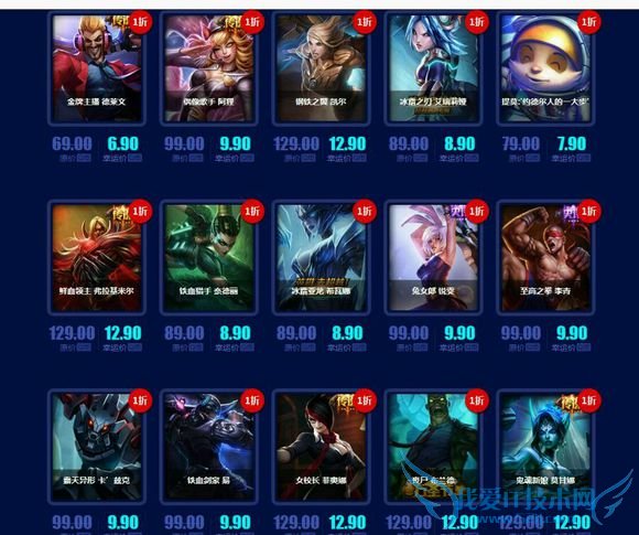 lol�����ٻ�ʦ �����ٻ�ʦ lol�����ٻ�ʦ5�� Ӣ�����������ٻ�ʦ