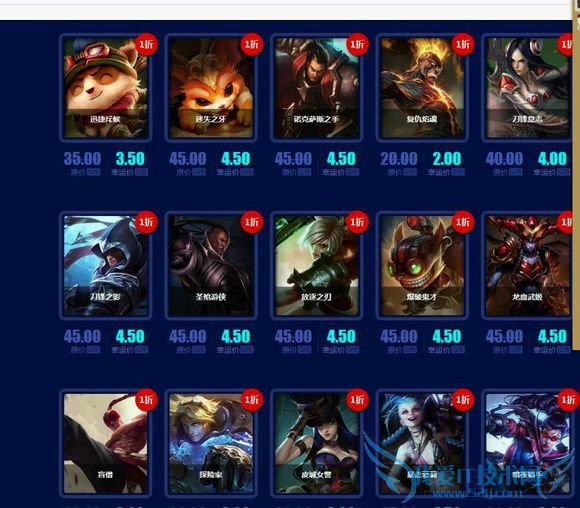 lol�����ٻ�ʦ �����ٻ�ʦ lol�����ٻ�ʦ5�� Ӣ�����������ٻ�ʦ