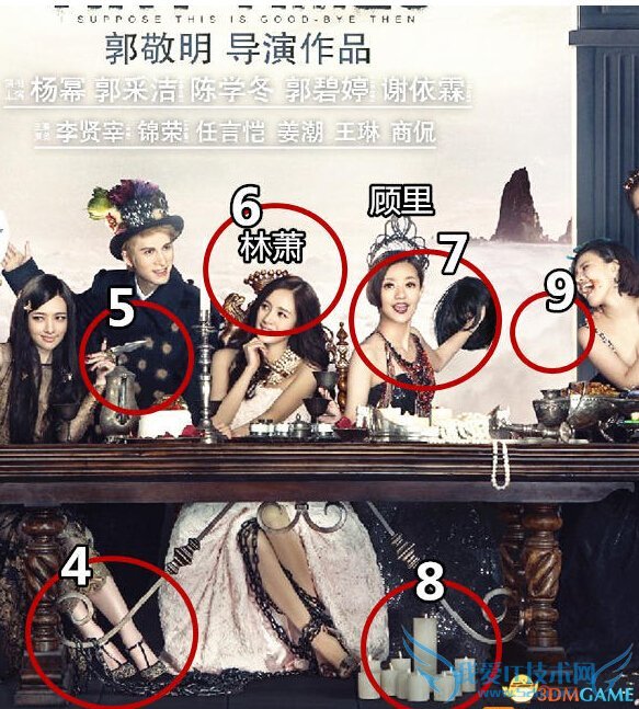 Сʱ��4 Сʱ��4�ռ����� Сʱ��4��������