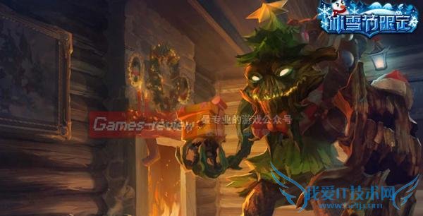 ����LOL�����ռ�Ƥ����ȷ�����ܱ�������������