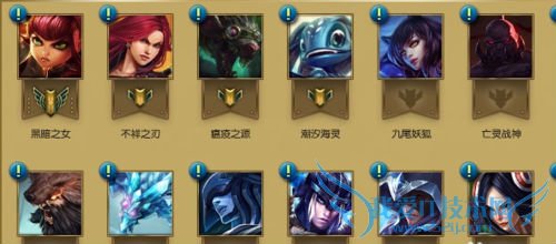 lol lol�ɾ� lol�ɾ���ô�� lol�ɾ���ô��ʾ lol�ɾͽ���