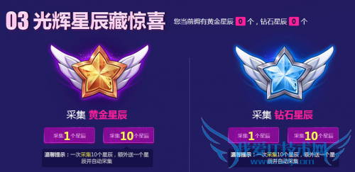 lolħ����Ů�Ĺ���ǳ� lol�����ǳ� lol�����ǳ���ô�� lol��Ƥ�� lol��Ƥ�����ַ