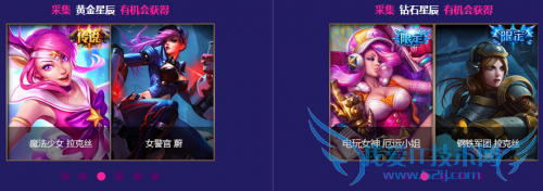 lolħ����Ů�Ĺ���ǳ� lol�����ǳ� lol�����ǳ���ô�� lol��Ƥ�� lol��Ƥ�����ַ