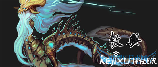 ���� ���˳����� ����ʲôʱ��� lol���� lol���˻�����