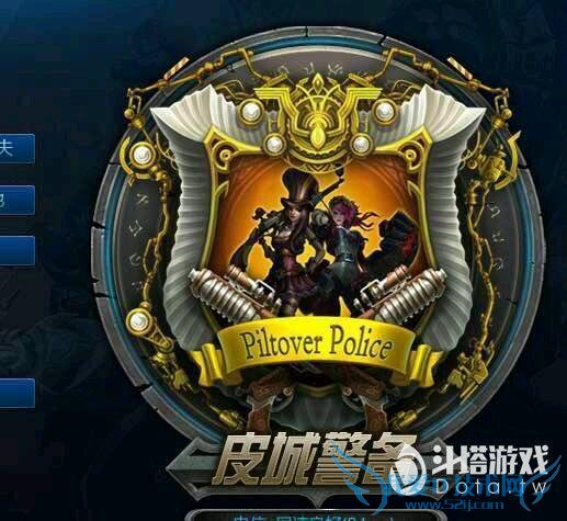 ����LOL���Ŵ���S5����������������һ�������ǰ�ŷ���ǣ�