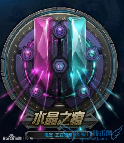 ����LOL���Ŵ���S5����������������һ�������ǰ�ŷ���ǣ�