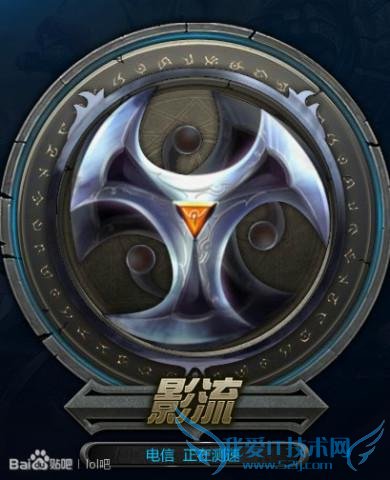 ����LOL���Ŵ���S5����������������һ�������ǰ�ŷ���ǣ�