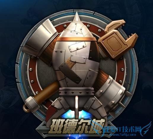 ����LOL���Ŵ���S5����������������һ�������ǰ�ŷ���ǣ�