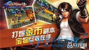 ȭ��98�ռ�֮սOL��ʯ��ô����� ��ʯ��;����