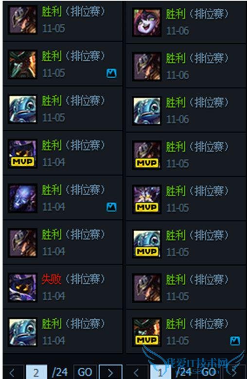 15��LOL�������ץ��Dopa��������һ��Ȼ�����Ŵ�