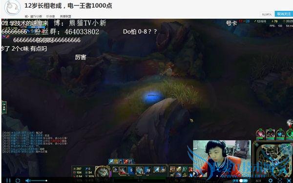 15��LOL�������ץ��Dopa��������һ��Ȼ�����Ŵ�