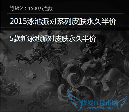 lol�������� ����������� lol����������� lol����������̱����ٷ��� lol��������Ӿ���ɶ�