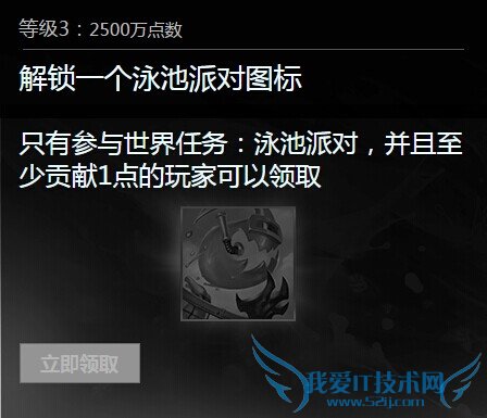 lol�������� ����������� lol����������� lol����������̱����ٷ��� lol��������Ӿ���ɶ�