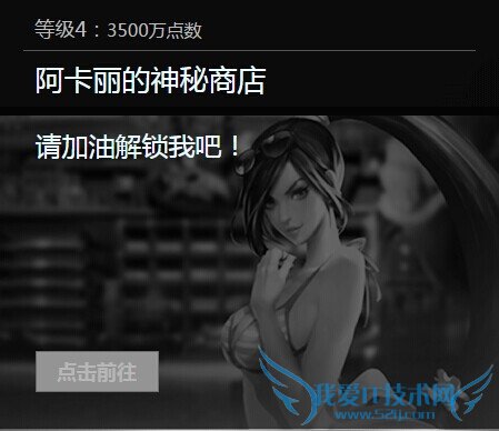 lol�������� ����������� lol����������� lol����������̱����ٷ��� lol��������Ӿ���ɶ�